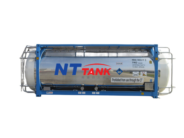 What is an iso container - NTTANK